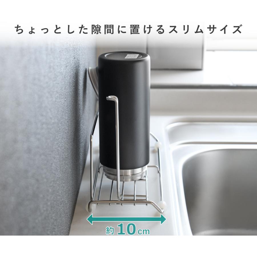 オークス（AUX） leye ボトルスタンド ステンレス水切りボトルスタンド