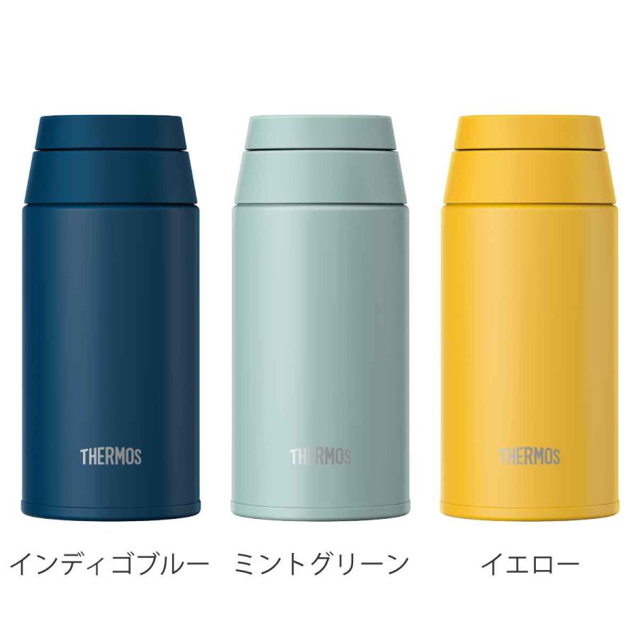 【新品】サーモス　水筒　3つ 登山水筒3つ比較】ニトリ・モンベル・サーモス（N-HEATEX