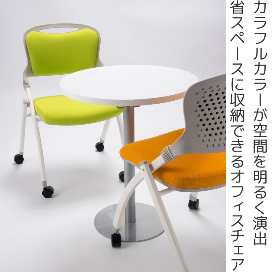 オフィスチェア 幅56cm 折りたたみ スタッキング可能 ( 法人 オフィスチェア 幅56cm 折りたたみ スタッキング可能 ( 法人