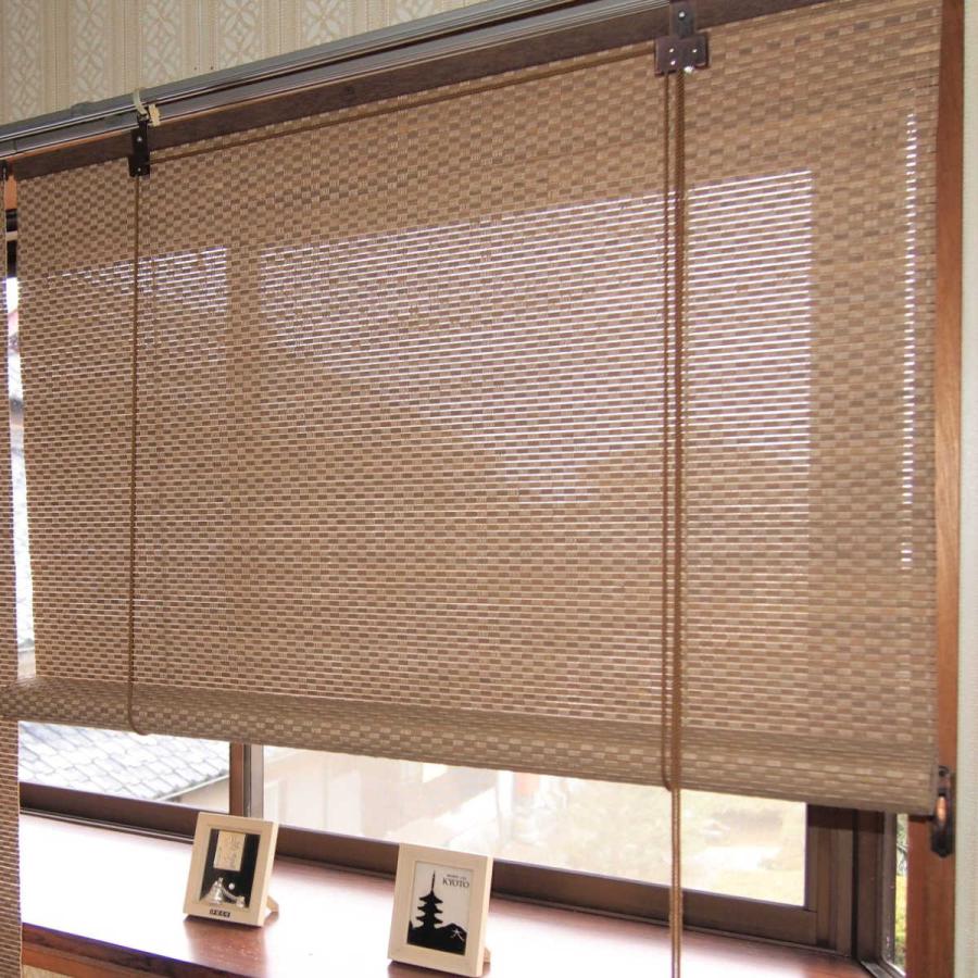 新品 アーバンアウトフィッターズ バンブーカーテン 【公式通販】