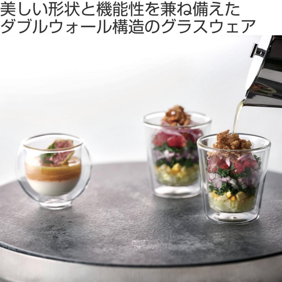 カップ 7cm ダブルウォール 耐熱ガラス （ 電子レンジ対応 デザート