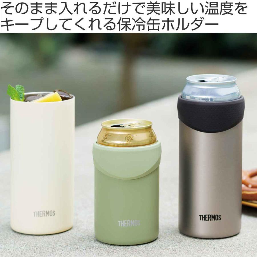 サーモス 缶ホルダー 保冷 500ml JDU-500 SMT ステンレス （ THERMOS 缶 カン かん ホルダー カバー タンブラー 保温 ）｜livingut｜05