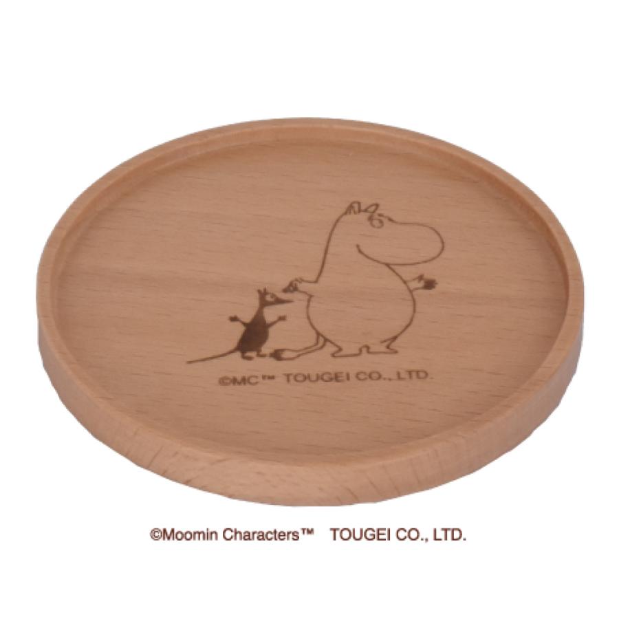 【ニシヤマ】籐　ウォーターピッチャーセット　コップ×5　コースター×5　未使用品 ニシヤマ】籐 ウォーターピッチャーセット コップ×5 コースター×5 未