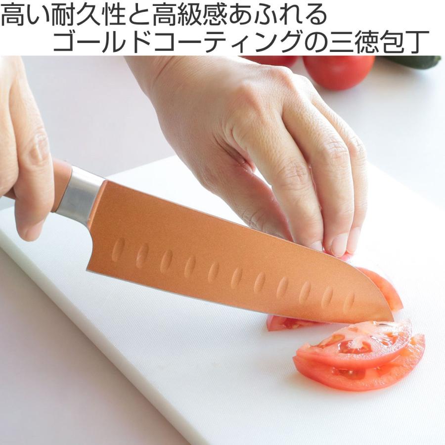 きまぐれゴールド 三徳包丁 きまぐれ包丁【きまぐれゴールド】 – かねこ道具店