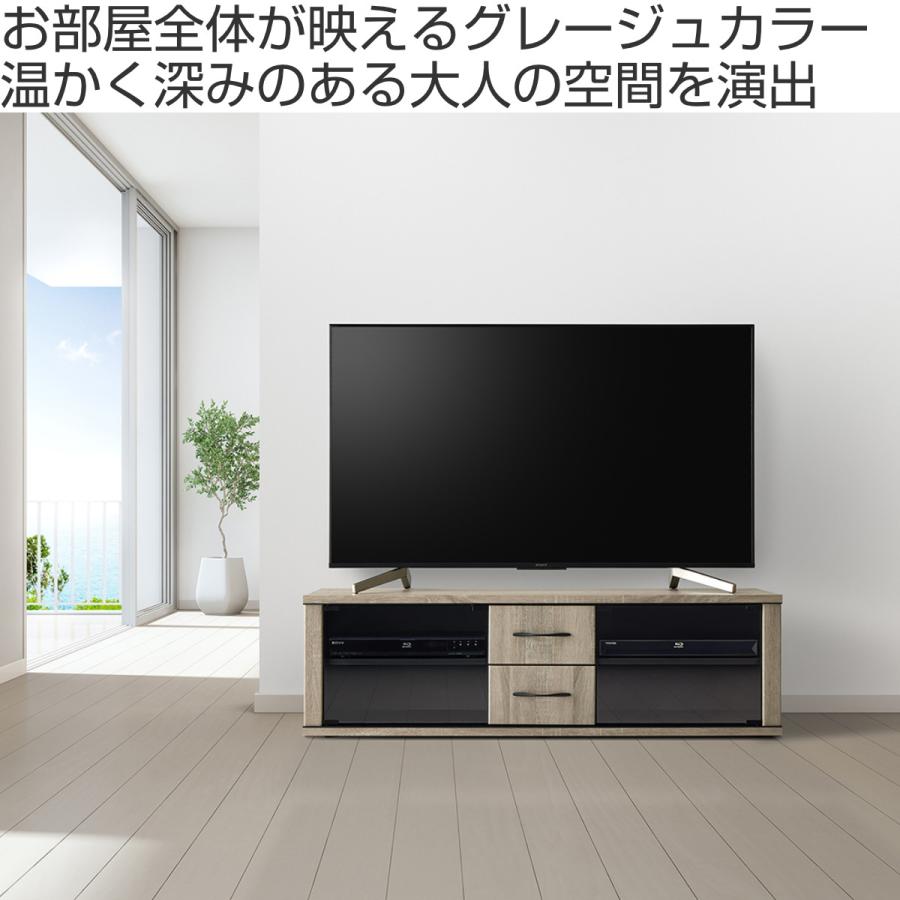 朝日木材加工 テレビ台 幅130cm ローボード ブラックガラス扉 朝日木材加工 テレビ台 幅130cm ローボード ブラックガラス扉