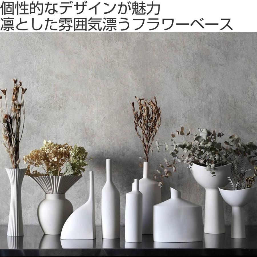 花瓶 CACCIA9 Tiny Nove 陶器 （ 花びん 花器 ベース 無地 フラワー 花 飾る 変形 壺型 カッチャナイン 小 ）｜livingut｜02