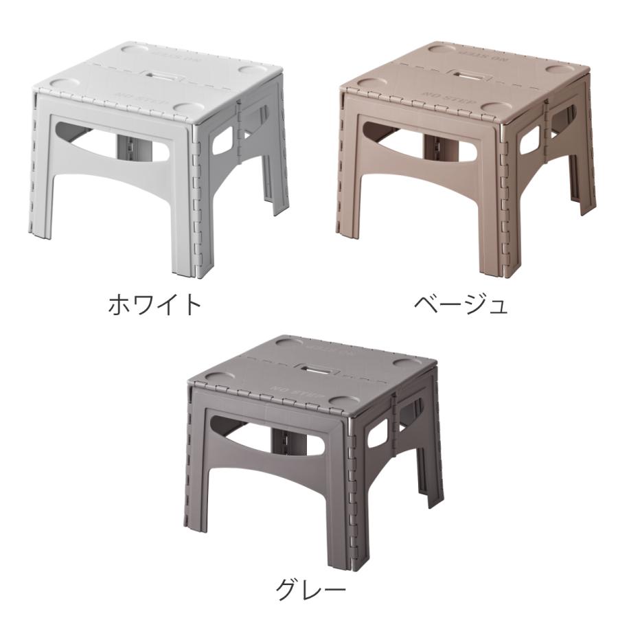 天馬 アウトドアテーブル フォールディングテーブル 51×48×39cm