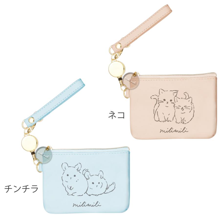 Q-LiA パスケース ミリミリ 定期入れ デイリーポーチ レディース