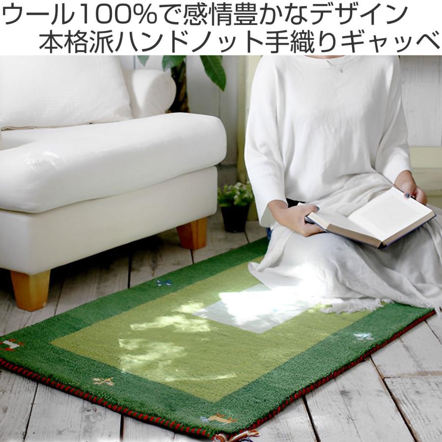 ERARE ラグ ハンドノット手織り ギャッベ70x120cm ウール100 ERARE ラグ ハンドノット手織り ギャッベ70x120cm ウール100