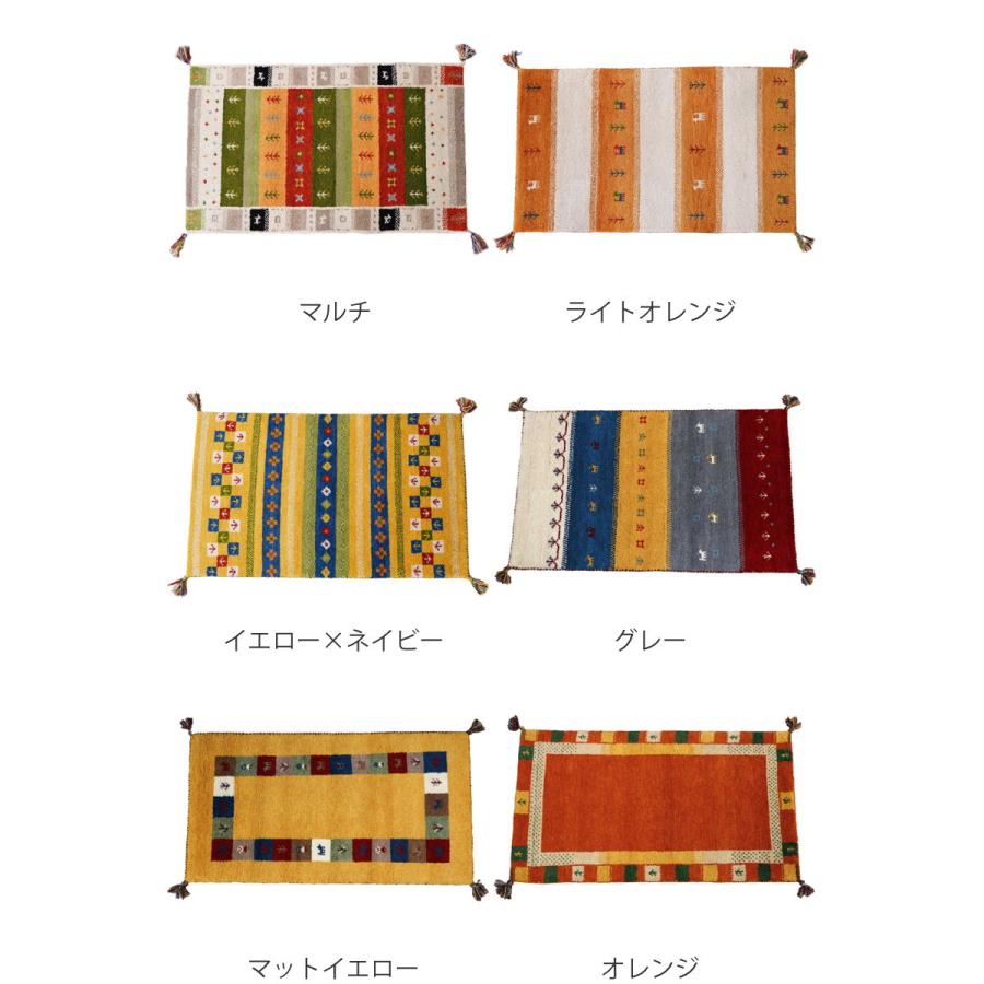 ラグ ハンドノット手織り ギャッベ70x120cm ウール100％ （ マット カーペット 絨毯 ラグマット ギャッベ ギャベ コンパクト 長方形 ）｜livingut｜17