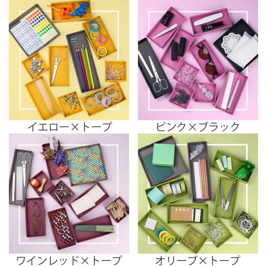 収納トレー ケース 整理トレイSHIKI 浅型 10個セット 収納トレー ケース 整理トレイSHIKI 浅型 10個セット