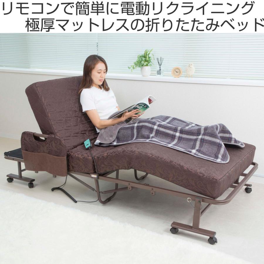 サン・ハーベスト 電動ベッド シングル 折りたたみ コイル サン・ハーベスト 電動ベッド シングル 折りたたみ コイル
