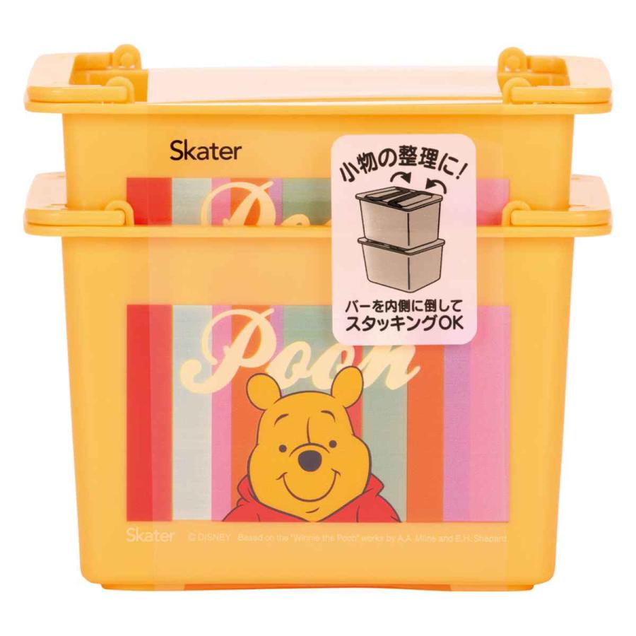 スケーター 収納 重ねられるミニバスケット 2個 キャラクター スケーター 収納 重ねられるミニバスケット 2個 キャラクター