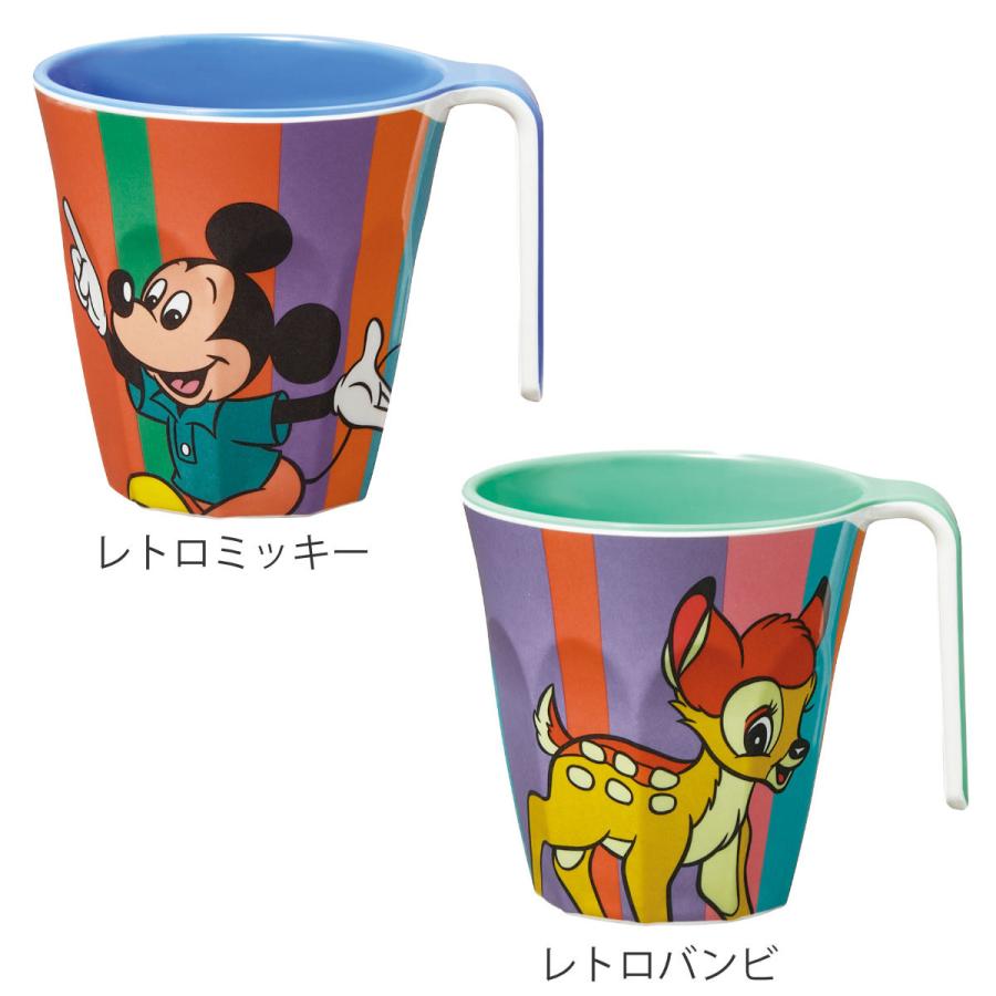 スケーター コップ 300ml 持ち手付き メラミンタンブラー キャラクター