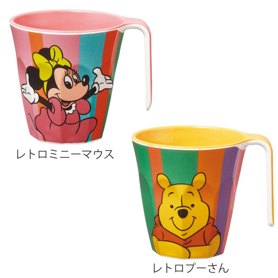 スケーター コップ 300ml 持ち手付き メラミンタンブラー キャラクター