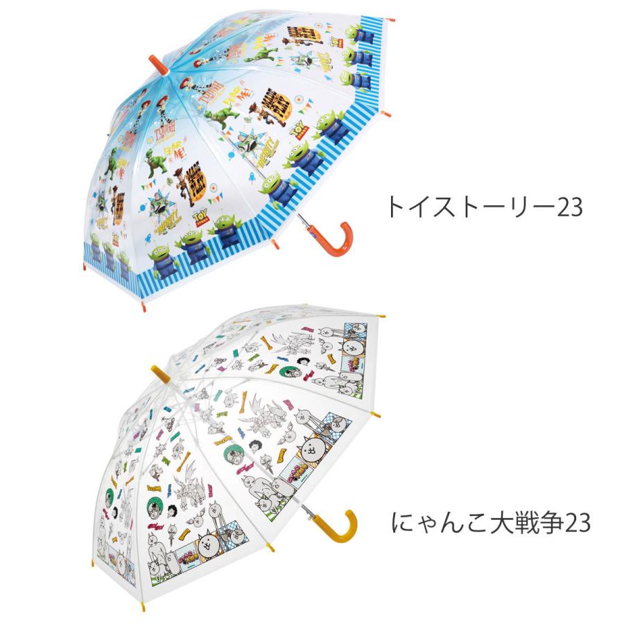 スケーター 傘 ビニール傘 55cm キャラクター ( まいぜん スケーター 傘 ビニール傘 55cm キャラクター ( まいぜん