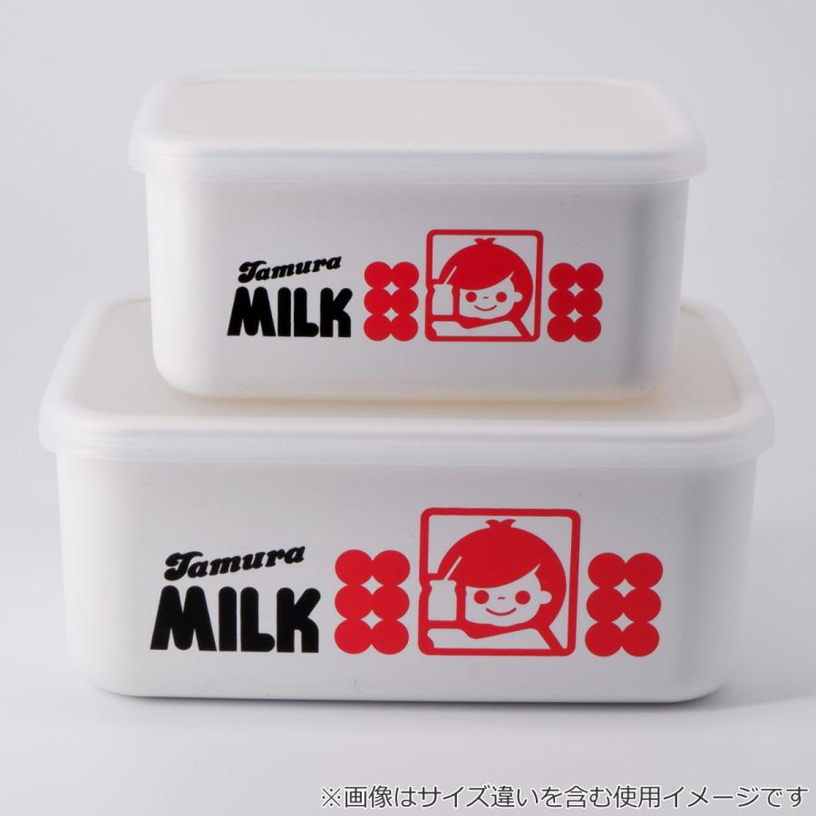 弁当箱 田村牛乳 コンテナランチボックス M 500ml （ お弁当箱 ランチ
