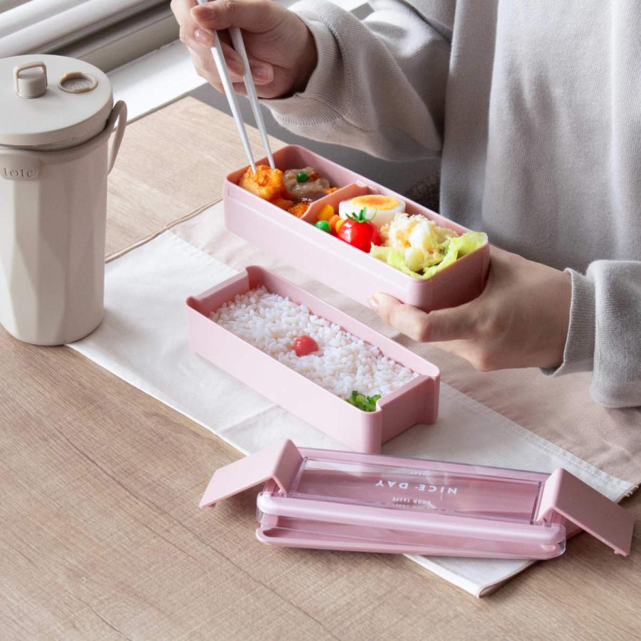 2箱 お弁当箱 イージーケアランチボックス2段 680ml （ 弁当箱 ランチ