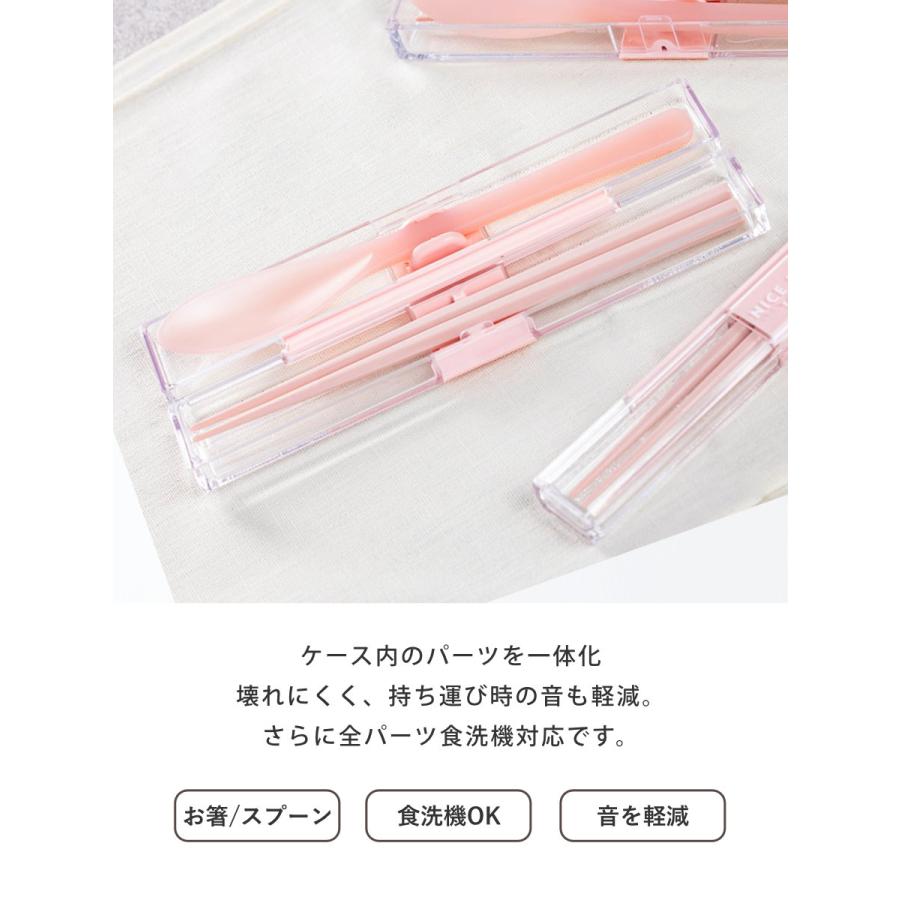 コンビセット とっても強いケース入り箸＆スプーン 18.0cm