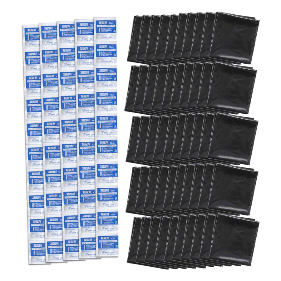 サンコー ポータブルトイレ 処理袋 50回分 介護用 備品 災害 （ 汚物