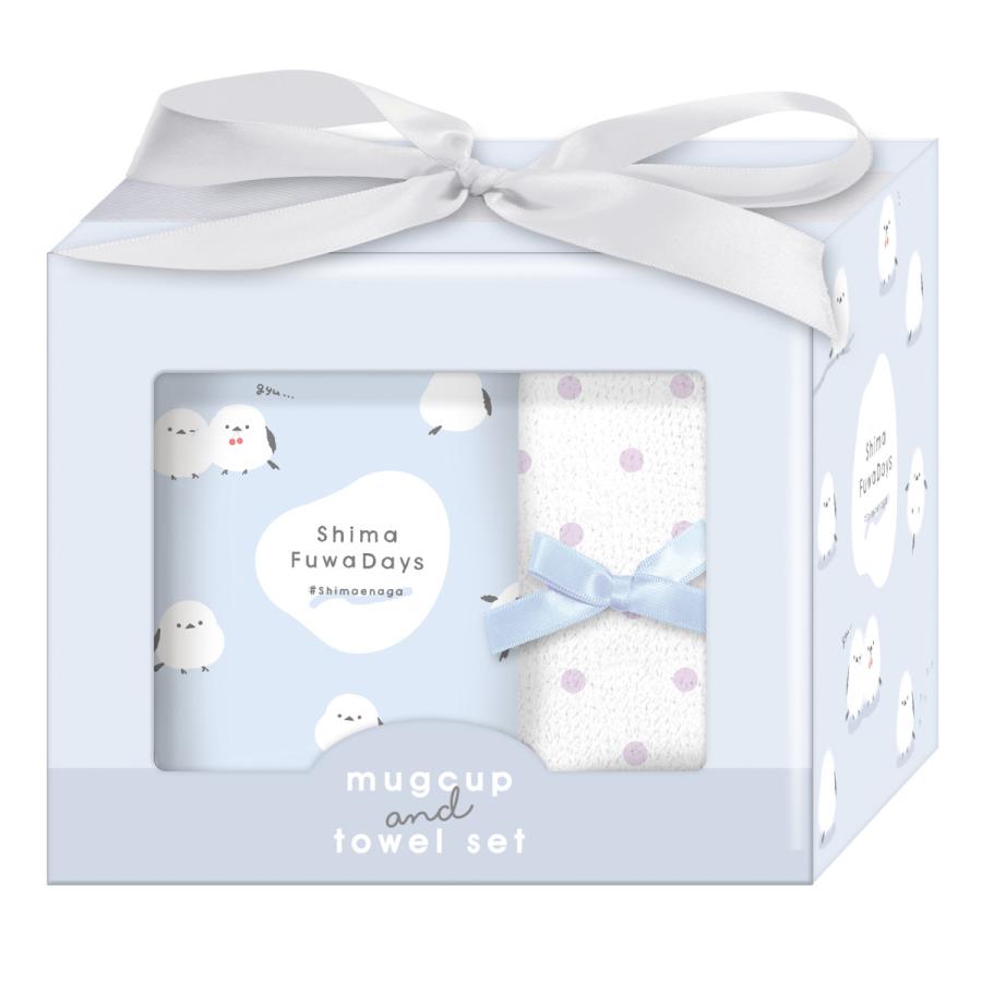 マグカップ＆タオルセット なにしてるの （ マグ コップ カップ ミニ