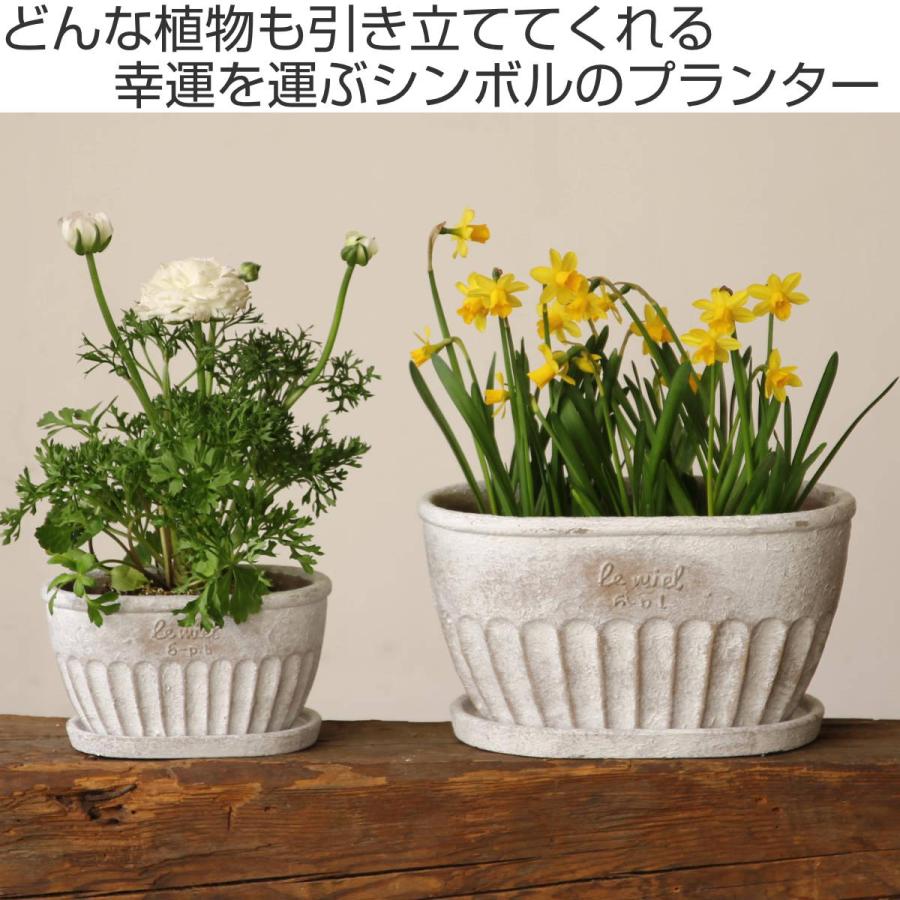 SPICE of Life 植木鉢 HONEYBEE オーバルプランター Sサイズ SPICE of Life 植木鉢 HONEYBEE オーバルプランター Sサイズ