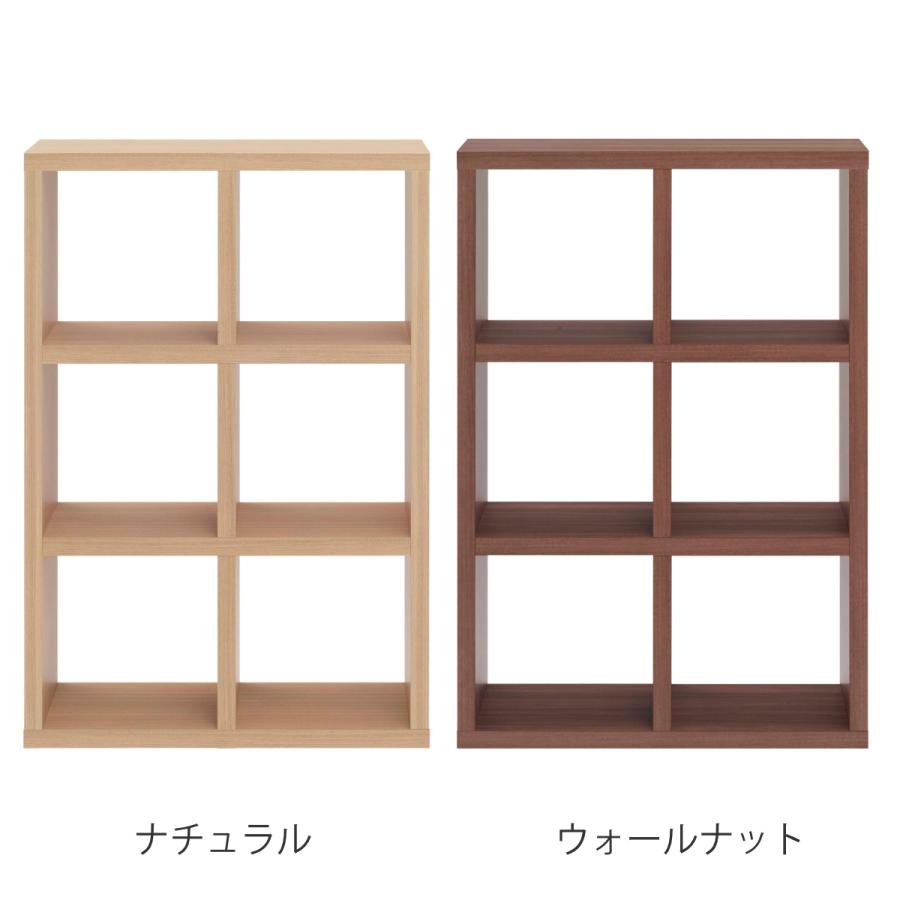 フナモコ 本棚 ブックシェルフ 6マス 全面化粧仕上げ 完成品 約 フナモコ 本棚 ブックシェルフ 6マス 全面化粧仕上げ 完成品 約