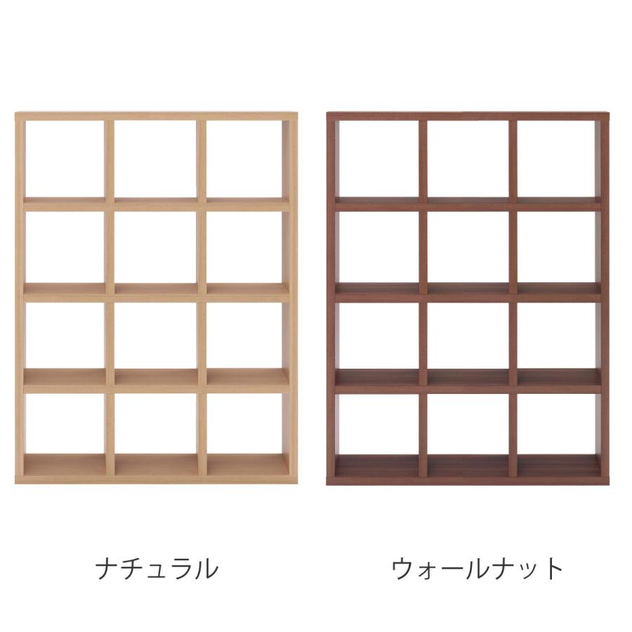フナモコ 幅74cm ブックシェルフ 本棚 GFS-74 フナモコ 幅74cm ブックシェルフ 本棚 GFS-74 フナモコ 幅74cm ブック