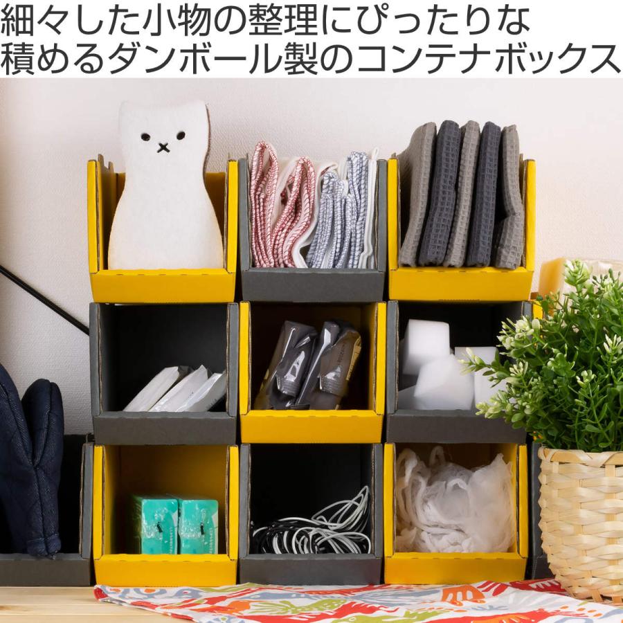 収納ボックス 卓上 スタッキングコンテナ SS 6個セット 収納 収納ボックス 卓上 スタッキングコンテナ SS 6個セット 収納
