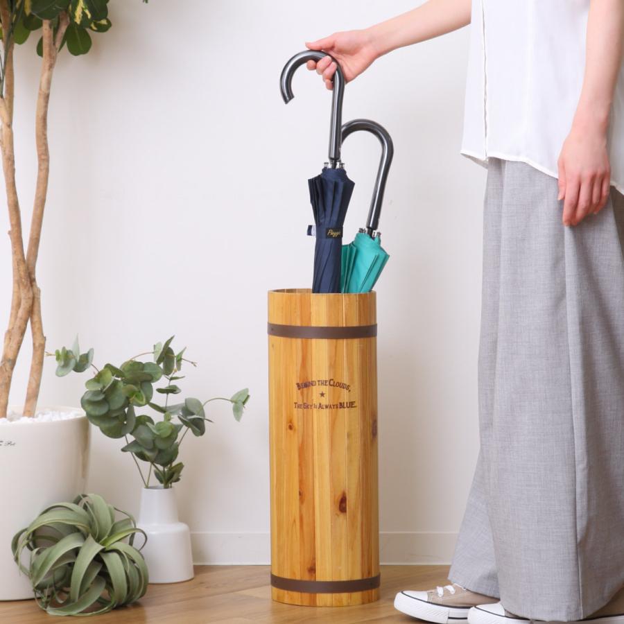 傘立て スリム 円柱 木製 受け皿付き ( アンブレラスタンド 傘 傘立て スリム 円柱 木製 受け皿付き ( アンブレラスタンド 傘