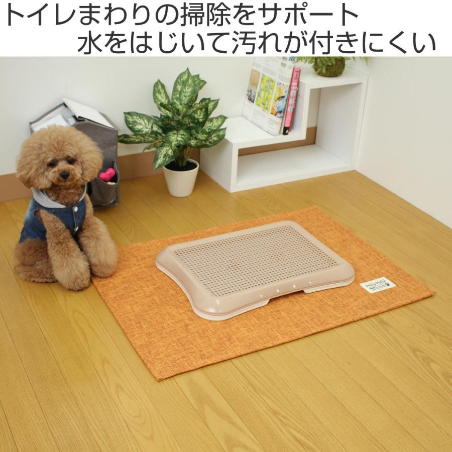 トイレの下に敷くマット ペット用 はっ水加工 犬 猫 （ ペット 撥水加工 トイレマット 犬用 猫用 滑り止め ）｜livingut｜05