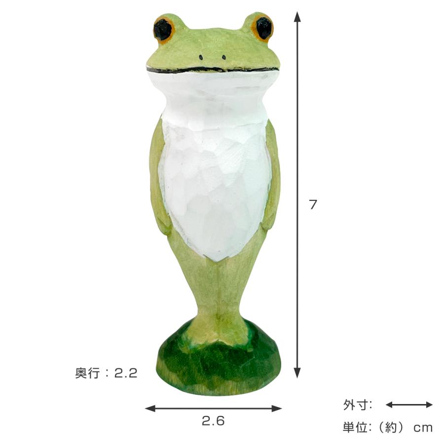 コポー 木製 直立 カエル 置物 （ Copeau 置き物 コポタロウ 玄関