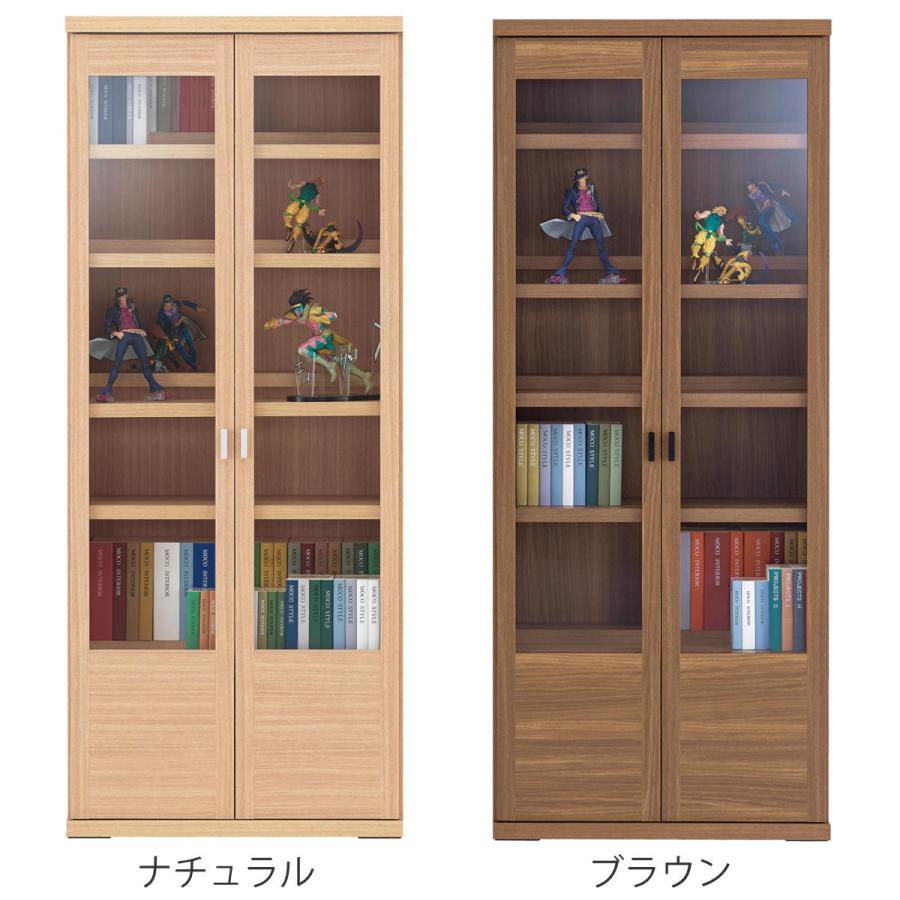 フナモコ 本棚 ガラス扉 前後2枚棚 A4 コミック収納 日本製 約幅 フナモコ 本棚 ガラス扉 前後2枚棚 A4 コミック収納 日本製 約幅