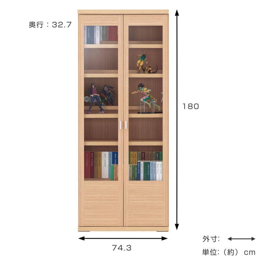 フナモコ 本棚 ガラス扉 前後2枚棚 A4 コミック収納 日本製 約幅 フナモコ 本棚 ガラス扉 前後2枚棚 A4 コミック収納 日本製 約幅
