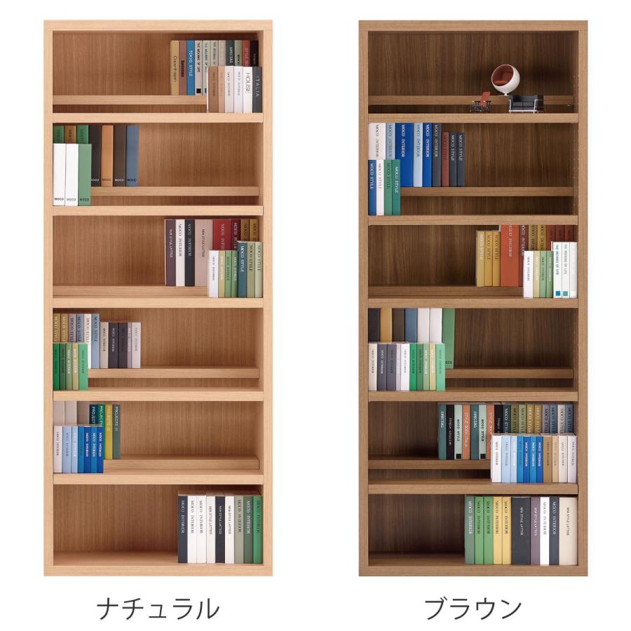 フナモコ（FUNAMOCO） コミックシェルフ 6段 前後2列棚 日本製 約幅