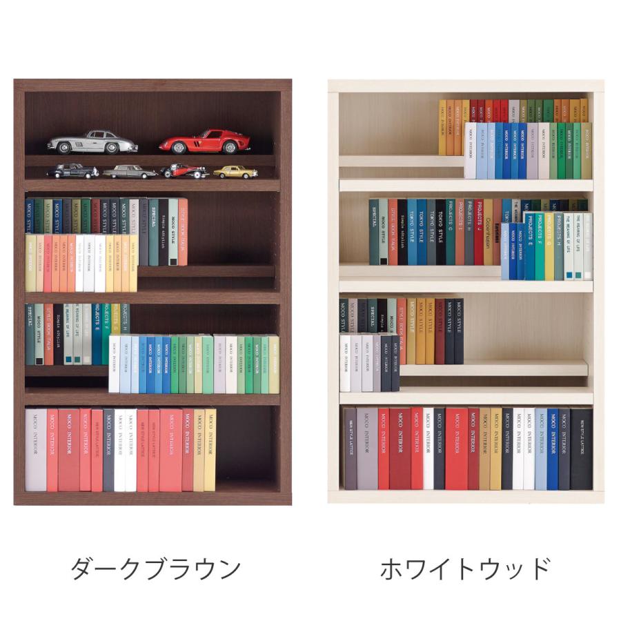 コミックシェルフ　本箱　WBW-94L フナモコ　収納 コミックシェルフ本箱WBW-94L フナモコ収納