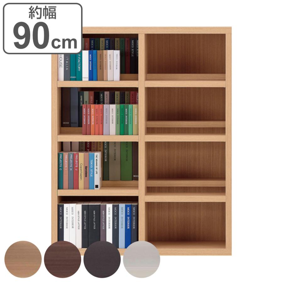 【送料込み】 MOCO フナモコ 本棚 フナモコ（FUNAMOCO） コミックシェルフ 4段 前後2列棚 日本製 約幅