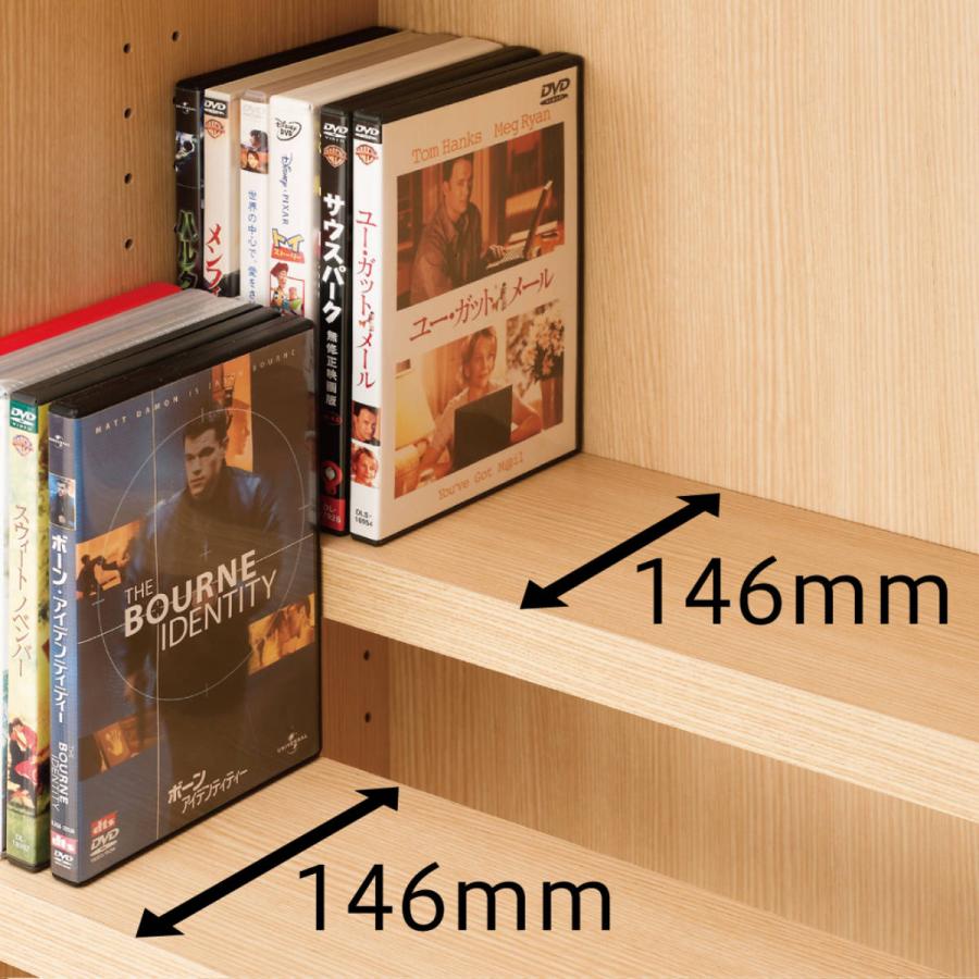 コミックシェルフ フナモコ漫画前後分割棚板 本棚 書棚 完成品 CBS-76L フナモコ（FUNAMOCO） コミックシェルフ 4段 前後2列棚 日本製 約幅