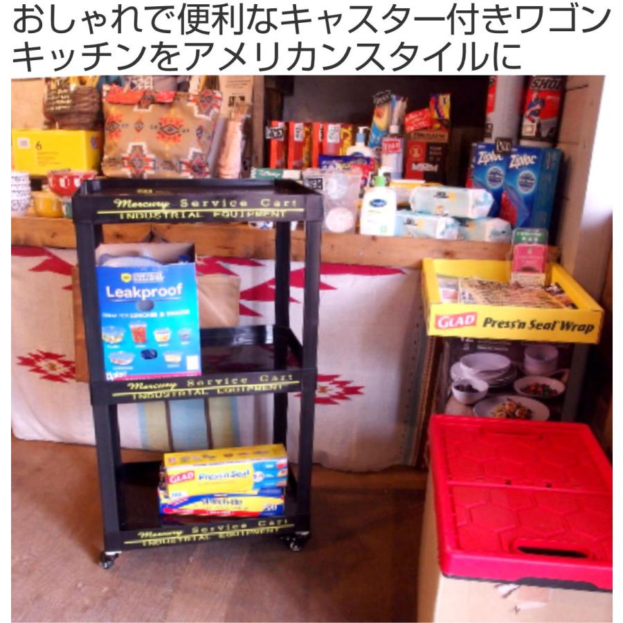 キッチンワゴン MERCURY D.P TROLLEY （ マーキュリー キッチンストッカー バスケットワゴン 収納ワゴン キッチン収納 プラスチック ）｜livingut｜05