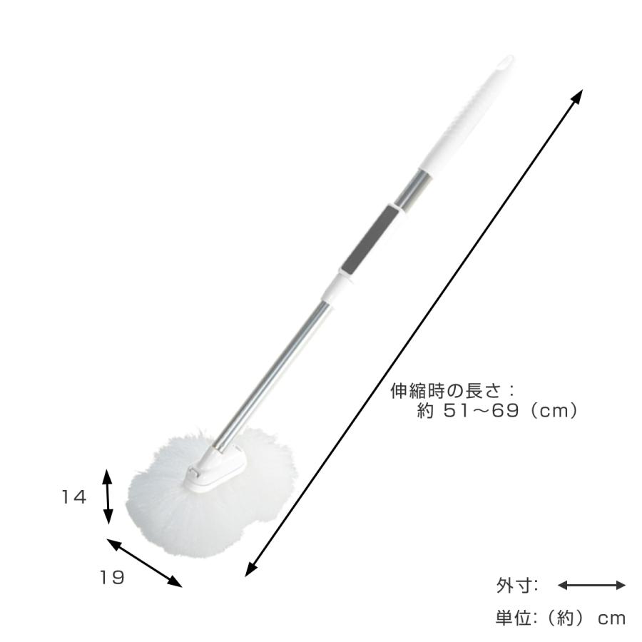 バススポンジ マグネット付き 浴槽洗い sm@rt777 （ 風呂掃除 バスブラシ 柄付き 伸縮 51〜69cm マグネット 磁石 バス用品 清掃用品 やわらかい ）｜livingut｜02