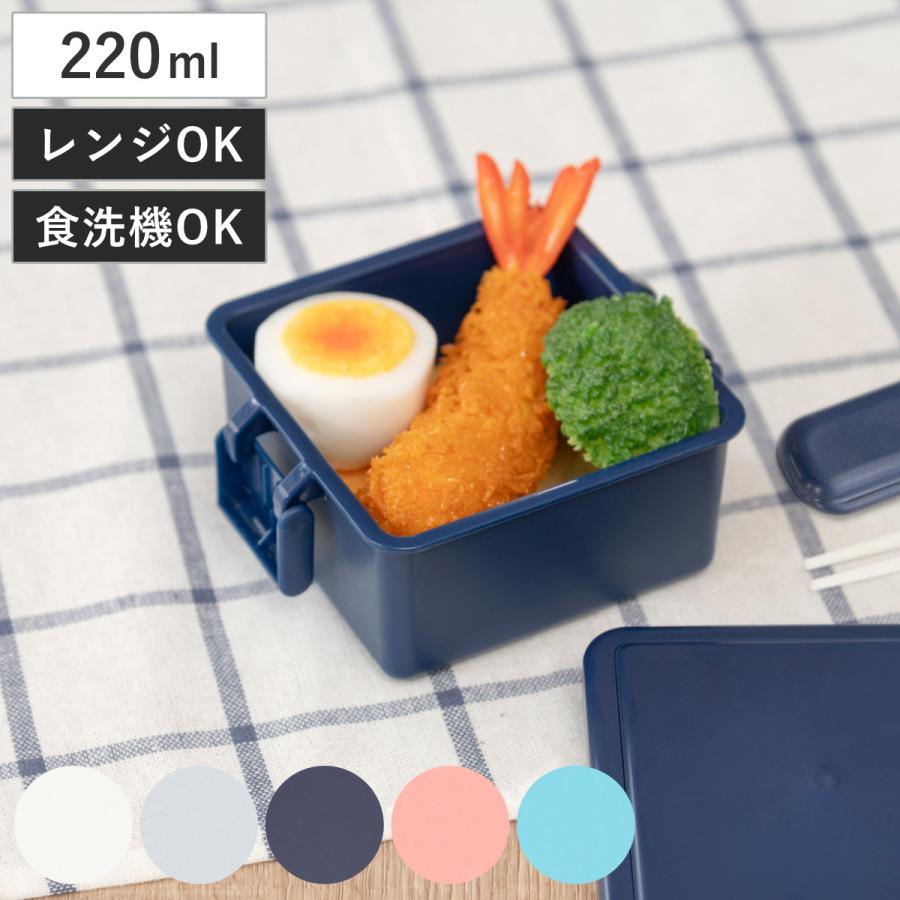 三好製作所 お弁当箱 GEL-COOL square S 1段 220ml ( 弁当箱 三好製作所 お弁当箱 GEL-COOL square S 1段 220ml ( 弁当箱