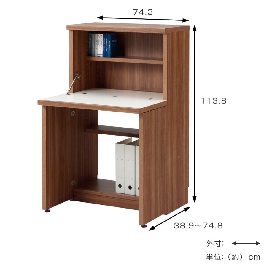ドレッサー　兼　ライティングデスク フナモコ ライティングデスク 組合せ家具 リビングシェルフ 日本製 約