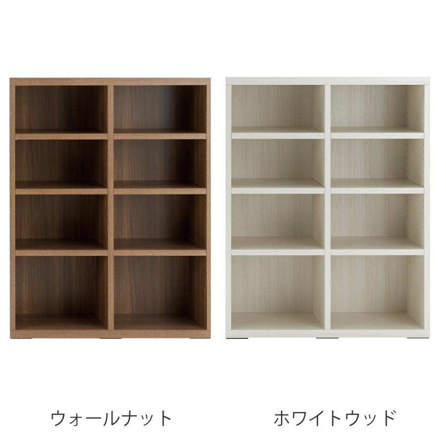 フナモコ 木製ラック 4段2列 組合せ家具 リビングシェルフ 日本 フナモコ 木製ラック 4段2列 組合せ家具 リビングシェルフ 日本
