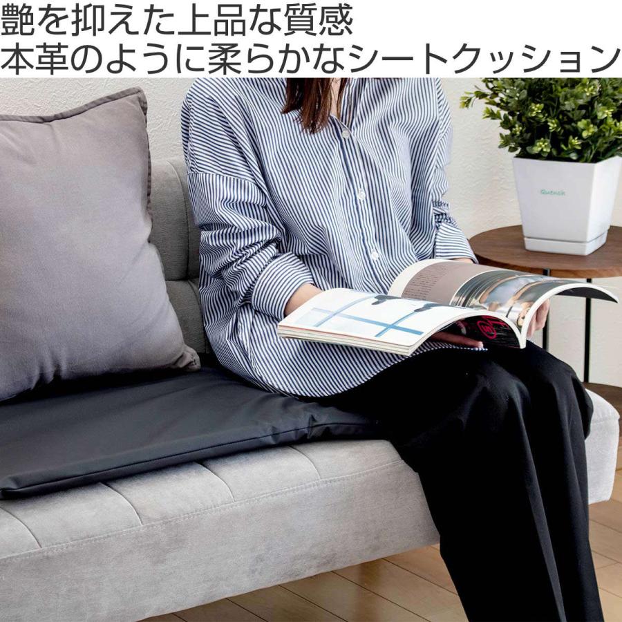 フェイクレザークッション 低反発ウレタン 45×135cm 日本製