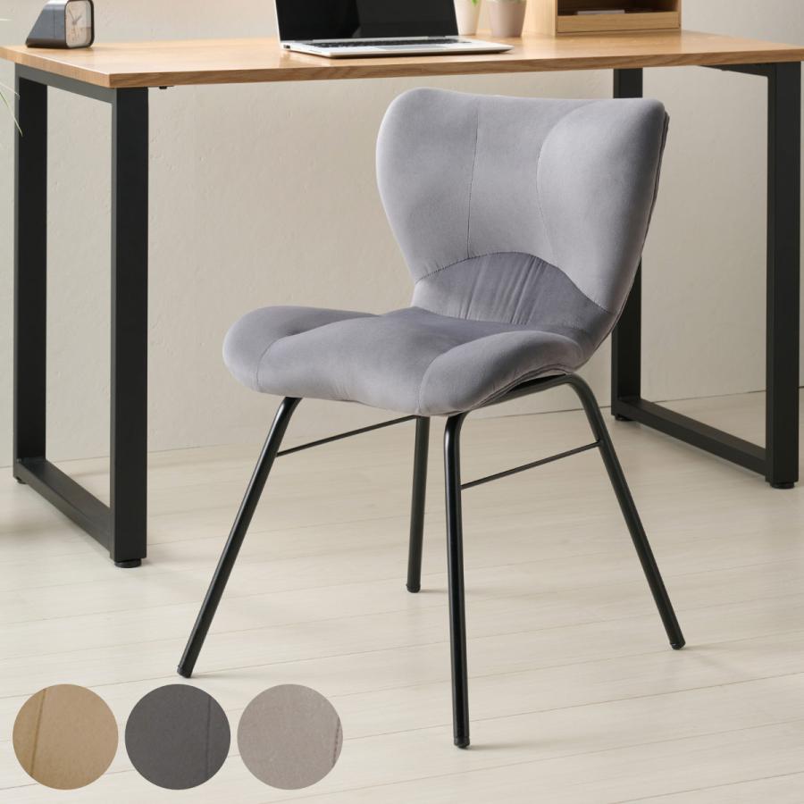 弘益 オフィスチェア 座面高42cm ベロア調 （ デスクチェア ダイニング