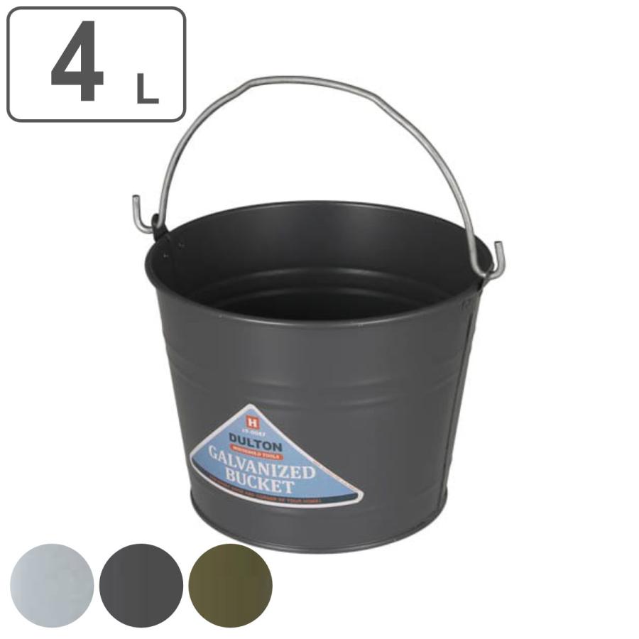 マーケットバスケット DULTON　ガルバナイズ　ダルトン　4点セット 楽天市場】＼P2倍＋クーポン／ ダルトン ティン バスケット XRZ-0441