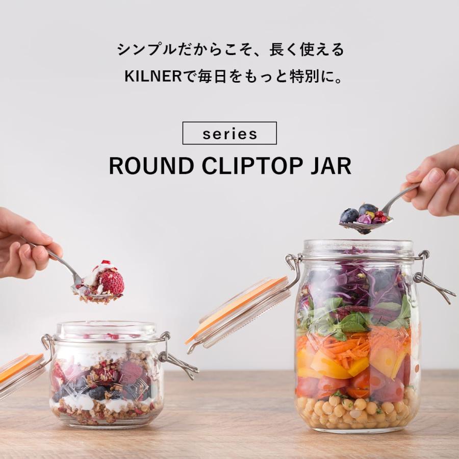 KILNER 保存容器 ROUND CLIPTOP JAR 3L ( キルナー 保存瓶 KILNER 保存容器 ROUND CLIPTOP JAR 3L ( キルナー 保存瓶