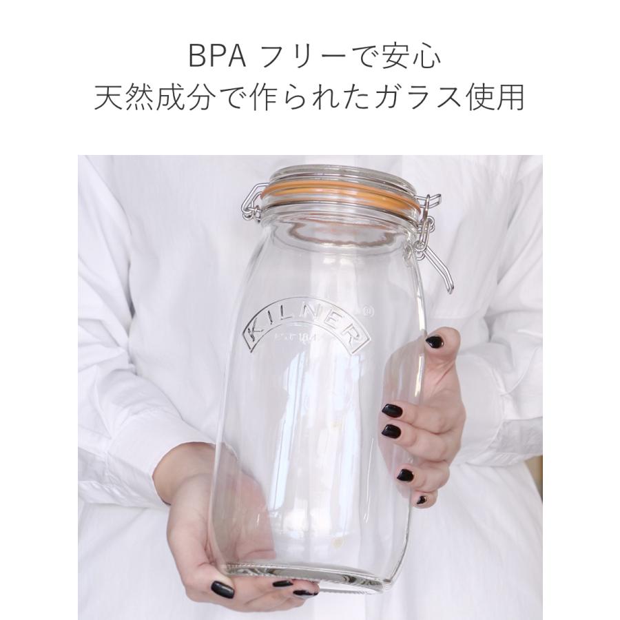 KILNER 保存容器 ROUND CLIPTOP JAR 3L ( キルナー 保存瓶 KILNER 保存容器 ROUND CLIPTOP JAR 3L ( キルナー 保存瓶