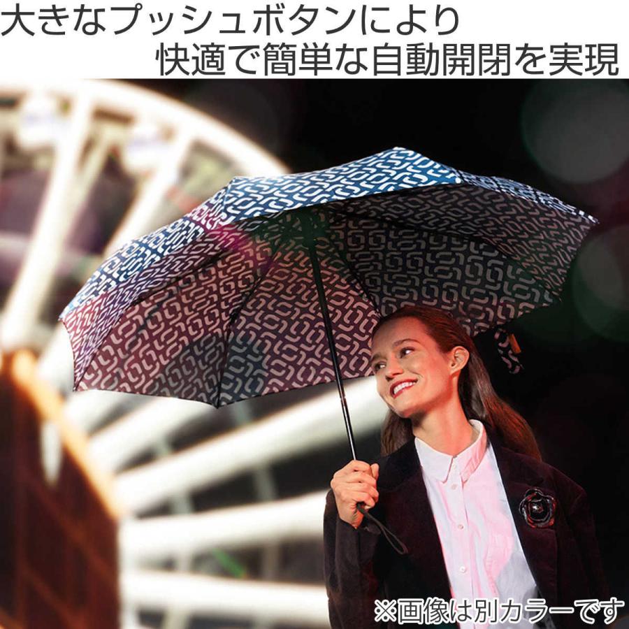 折りたたみ傘 ライゼンタール 97cm UMBRELLA POCKET DUOMATIC 自動開閉 （ reisenthel 傘 折りたたみ レディース メンズ 大きい 丈夫 折り畳み アンブレラ ）｜livingut｜05