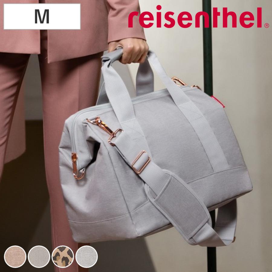 reisenthel ボストンバッグ ライゼンタール ALLROUNDER M reisenthel ボストンバッグ ライゼンタール ALLROUNDER M